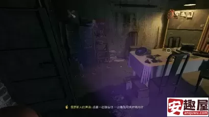 使命召唤21安全屋二楼保险箱怎么解锁-使命召唤21安全屋二楼保险箱解锁攻略
