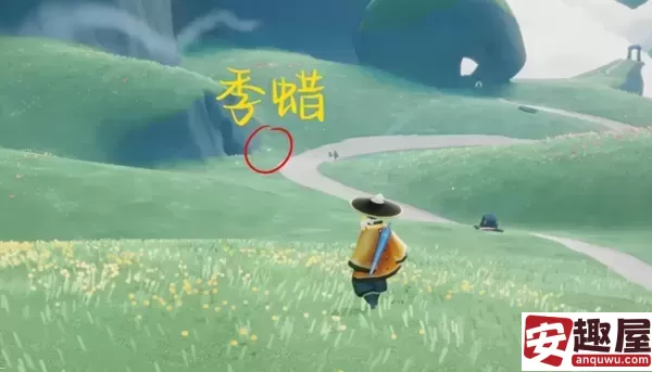 光遇5月23日任务怎么做-光遇5月23日任务攻略