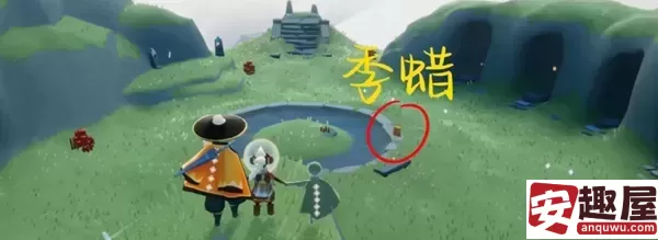光遇5月23日任务怎么做-光遇5月23日任务攻略