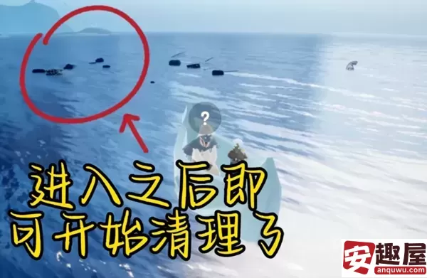 光遇5月23日任务怎么做-光遇5月23日任务攻略