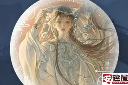 逆水寒手游纸嫁衣联动时装是什么-逆水寒手游纸嫁衣联动时装介绍