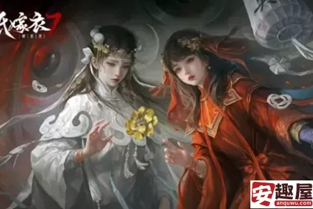 逆水寒手游纸嫁衣联动时装是什么-逆水寒手游纸嫁衣联动时装介绍