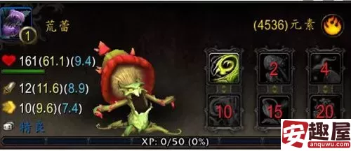魔兽世界荒蕾怎么获得-魔兽世界荒蕾获得方法