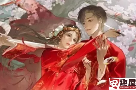 逆水寒手游纸嫁衣联动时装是什么-逆水寒手游纸嫁衣联动时装介绍
