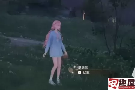 无限暖暖资源采集怎么操作-无限暖暖资源采集操作教程