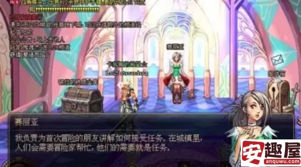 dnf可爱的哈尼人偶怎么获得-dnf可爱的哈尼人偶获得方法