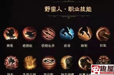 地牢破坏神眩晕流怎么玩-地牢破坏神眩晕流玩法介绍