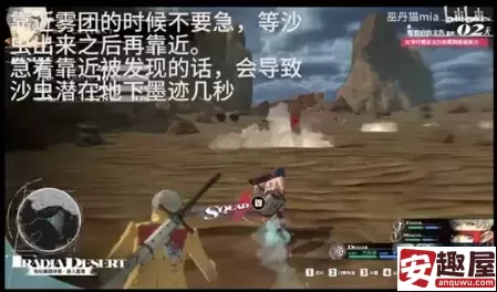 暗喻幻想前期怎么刷钱刷经验-暗喻幻想前期刷钱刷经验方法