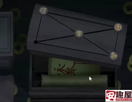 引魂铃第三章怎么过-引魂铃第三章攻略
