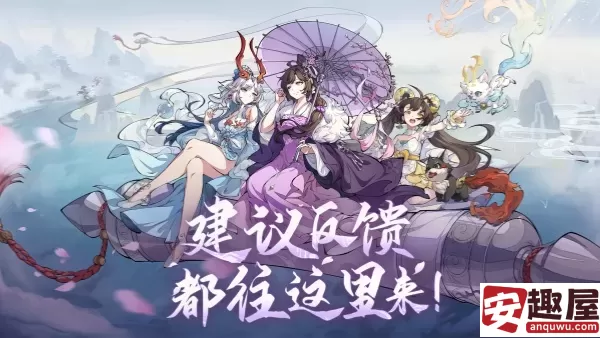封神幻想世界医仙怎么加点-医仙加点指南