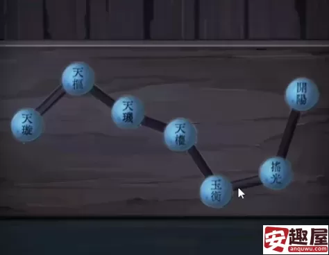 引魂铃第三章怎么过-引魂铃第三章攻略