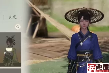 仙剑世界时装怎么获取-仙剑世界时装获取攻略