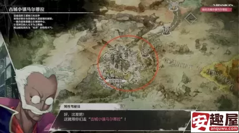 暗喻幻想巴登剧情6战斗通用怎么打-暗喻幻想巴登剧情6战斗通用打法分享