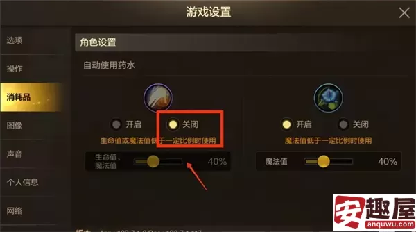 dnf智能娃娃机怎么用-dnf智能娃娃机用法介绍
