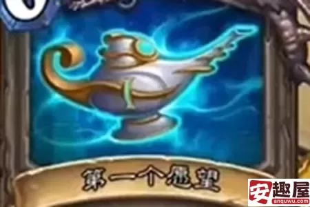 炉石传说乱斗模式什么时候刷新-炉石传说乱斗模式刷新介绍