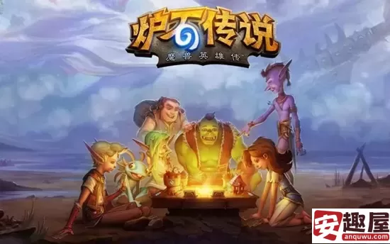 炉石传说退环境卡还能用吗-炉石传说退环境卡还能用吗