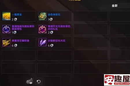魔兽世界11.0新增火花怎么获取-魔兽世界11.0新增火花获取攻略