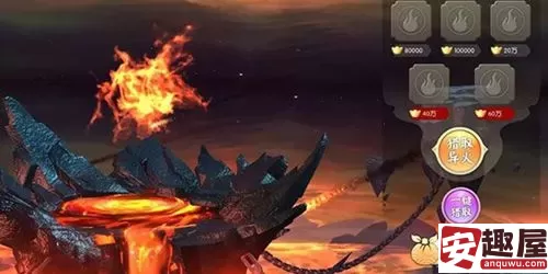 王者修仙异火系统怎么玩-王者修仙异火系统介绍