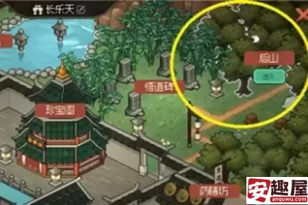 大侠立志传龙虱如何获取-大侠立志传龙虱获取攻略