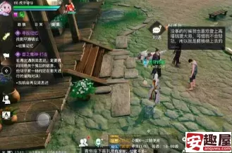 天谕手游神秘汐商通世之门任务怎么领取-天谕手游神秘汐商通世之门任务领取方法