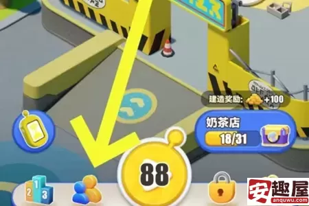 蛋仔滑滑怎么给好友送体力-蛋仔滑滑怎么给好友送体力教程