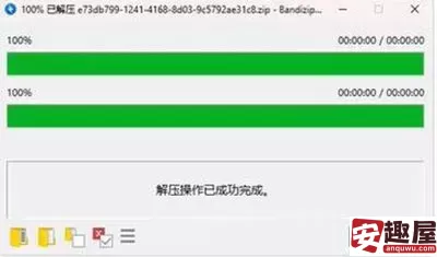 林间小世界怎么存档-林间小世界存档方法介绍