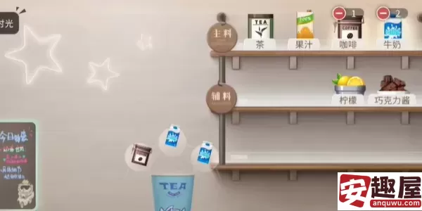 归龙潮珍闻杯中留进阶学徒历练怎么通关-归龙潮珍闻杯中留进阶学徒历练通关攻略