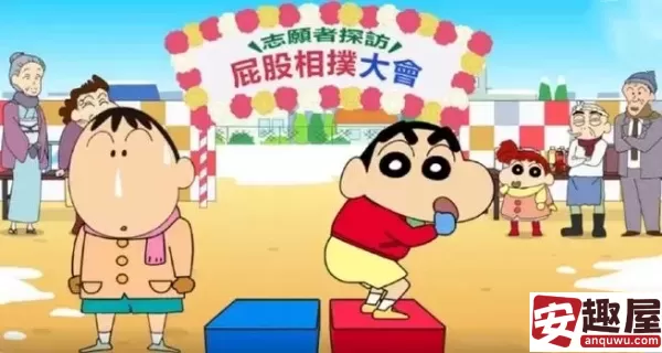 蜡笔小新之小帮手大作战安卓版进不去怎么办-安卓版进不去解决方法