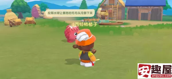摩尔庄园毛毛头在哪-摩尔庄园毛毛头位置介绍