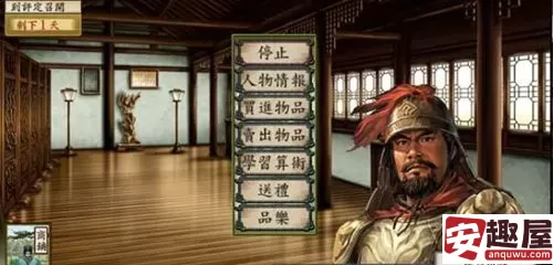 太阁立志传5铁匠结局需要什么条件-太阁立志传5铁匠结局条件介绍