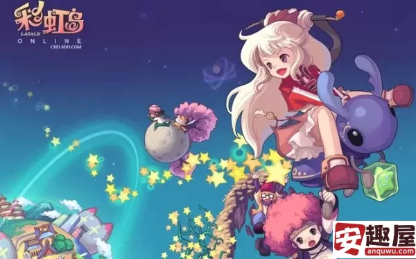彩虹岛online是什么类型游戏-彩虹岛online游戏类型介绍