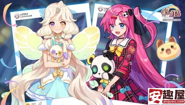 彩虹岛online如何看别人信息-彩虹岛online查看玩家信息方法