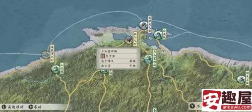 太阁立志传5铁匠结局需要什么条件-太阁立志传5铁匠结局条件介绍