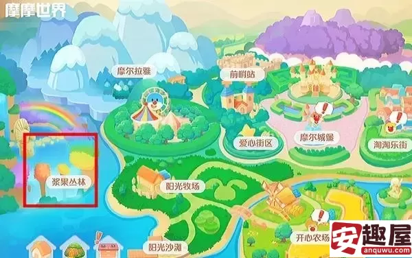摩尔庄园斑点鲨在哪钓-摩尔庄园斑点鲨钓取位置