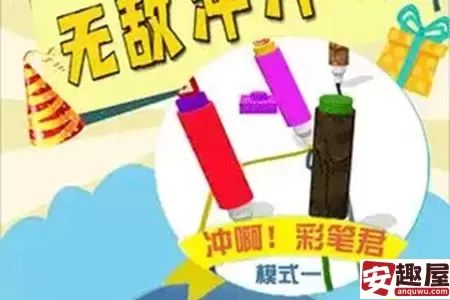 人物一边跑一边打怪的游戏有哪些-人物一边跑一边打怪的游戏推荐