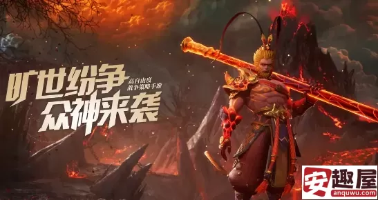 瑞亚传说纷争玩什么阵容-瑞亚传说纷争可玩性阵容推荐