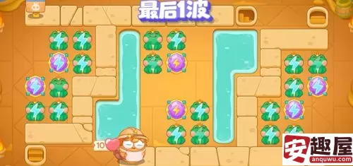 保卫萝卜4法老归来第120关怎么过-保卫萝卜4法老归来第120关攻略