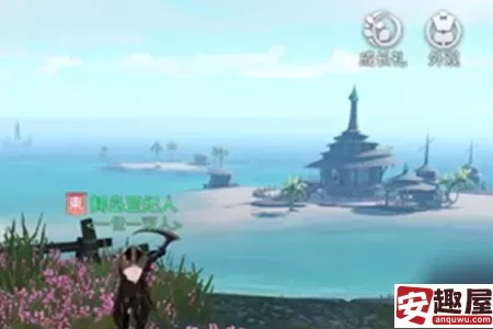 天谕手游昔时之约任务怎么完成-天谕手游昔时之约任务完成攻略
