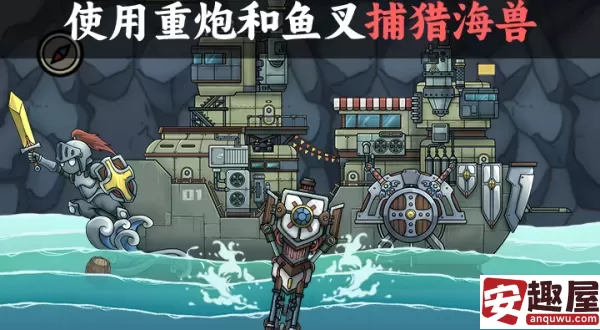钓鱼佬净化海洋怎么钓大鱼-钓鱼佬净化海洋钓大鱼教程