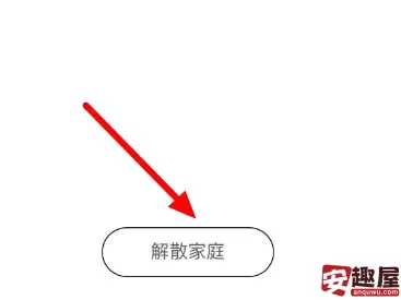 支付宝蚂蚁庄园每日答题答案是什么-支付宝蚂蚁庄园每日答题答案大全