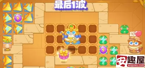 保卫萝卜4法老归来第114关怎么过-保卫萝卜4法老归来第114关攻略