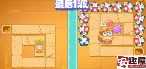 保卫萝卜4法老归来第118关怎么过-保卫萝卜4法老归来第118关攻略