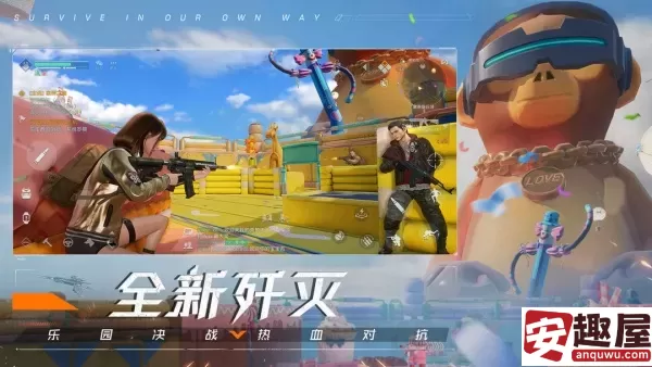 黎明觉醒生机怎么养狗-黎明觉醒生机养狗方法