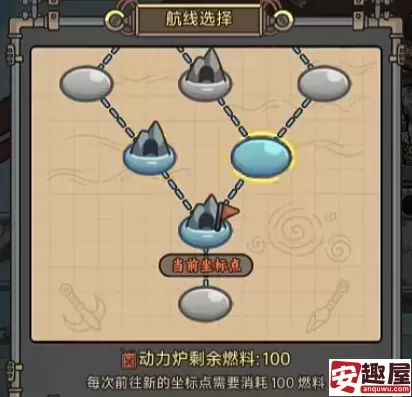 钓鱼佬净化海洋怎么钓大鱼-钓鱼佬净化海洋钓大鱼教程