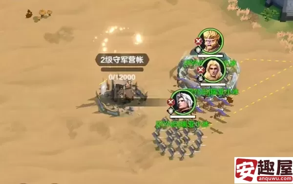 瑞亚传说纷争新手怎么玩-瑞亚传说纷争新手玩法攻略
