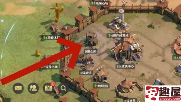 瑞亚传说纷争能交易吗-瑞亚传说纷争交易机制介绍