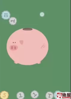 再玩亿关第一百一十七关怎么过-再玩亿关第一百一十七关攻略