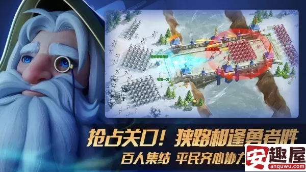 瑞亚传说纷争是什么类型游戏-瑞亚传说纷争游戏类型介绍