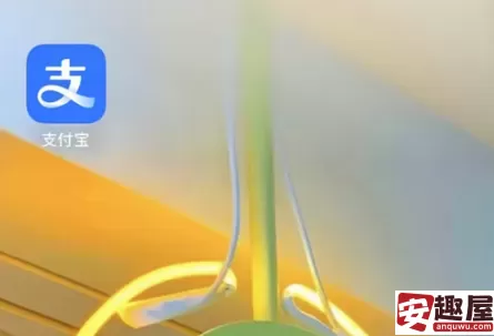 支付宝蚂蚁庄园每日答题答案是什么-支付宝蚂蚁庄园每日答题答案大全