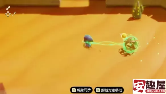 塞尔达传说智慧的再现怎么快速跑图-塞尔达传说智慧的再现快速跑图攻略